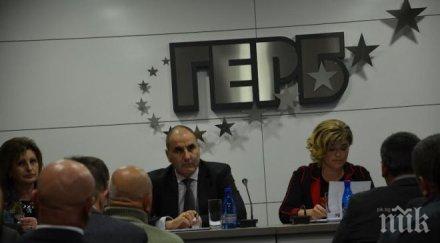 цветан цветанов софия област затвърдихме позициите герб добрите победи