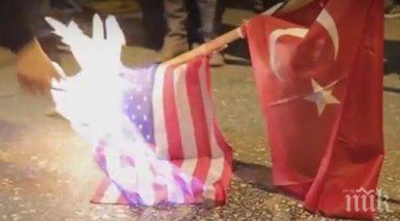 митинг атина изгориха знамената турция сащ