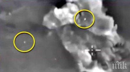 видиш нло наблюдават войната сирия видео