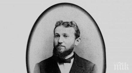 отбелязаха 100 смъртта създателя българската стенография проф антон безеншек