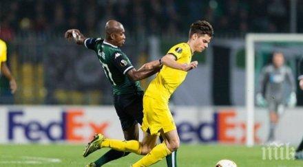 краснодар излъга борусия гол съблекалнята изхвърли бербатов паок европа