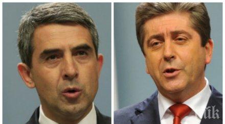 ексклузивно първанов срази плевнелиев накърни образа българия искам импийчмънт директно маха