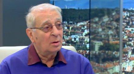 страхотен скандал ефир актьорът славчо пеев избухна топлофикация заради бона сметка осъдихте смърт постъпвате христо бисеров