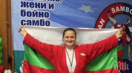 първо пик шампионката българия самбо мария оряшкова успешно оперирана болница софиямед