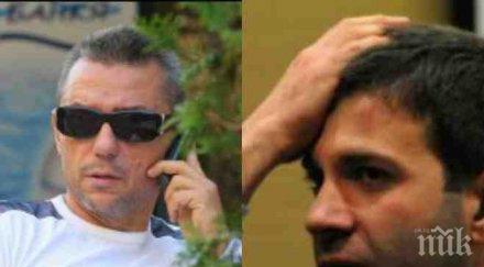 зрее невиждан скандал венелин петков готвел шутира крум савов формалният директор станчев пак командировка