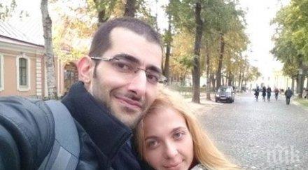 арестуваха студентка тръгнала става джихадистка летище москва снимка