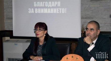 цветан цветанов герб разшири влиянието благоевградска област предстои работа