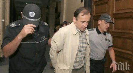 пик валентин димитров вече излежава първата присъда