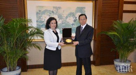 танева българия вратата селскостопанските продукти китай цие