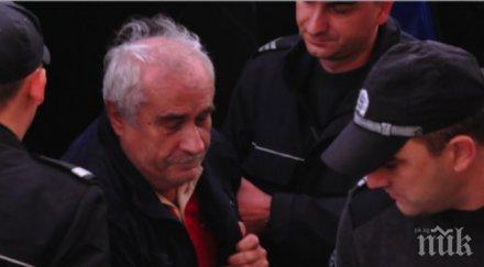 бургаски съдия новият арест поляка бомбата акт дискриминация