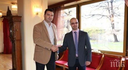 калоян паргов абв свързва общо минало предстои общо бъдеще