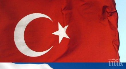 турция прекрати временно ударите сирия