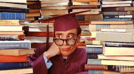 доказано хората високо образование живеят дълго