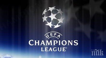 трофеят шампионската лига пристига софия декември