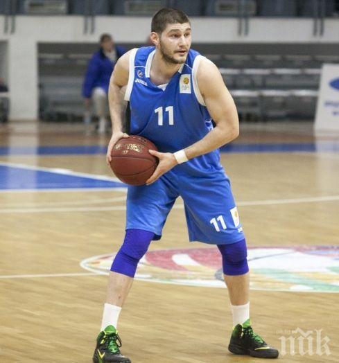 Капитанът на Левски потегли към Аржентина, подписа с местен клуб