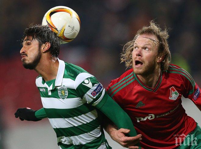 Бешикташ с очакван успех, Спортинг (Лисабон) изнесе лекция в Москва
