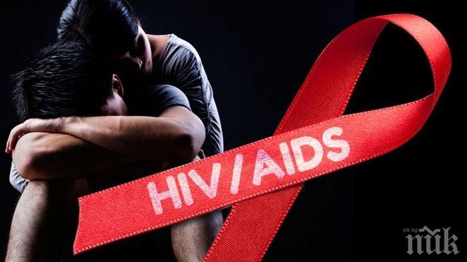 Броят на инфекциите с вируса ХИВ в Европа е рекордно висок 