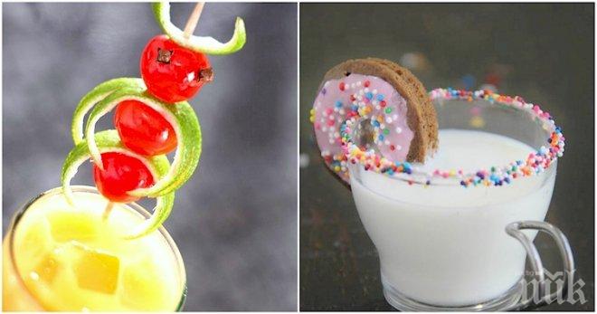 Тези питиета ги няма в заведенията! 16 идеи, с които ще впечатлиш абсолютно всички, а барманите ще ти завиждат!