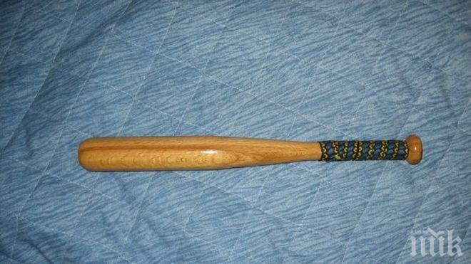 Благоевградчанин се оплака: Пребиха ме с бухалки в дома ми