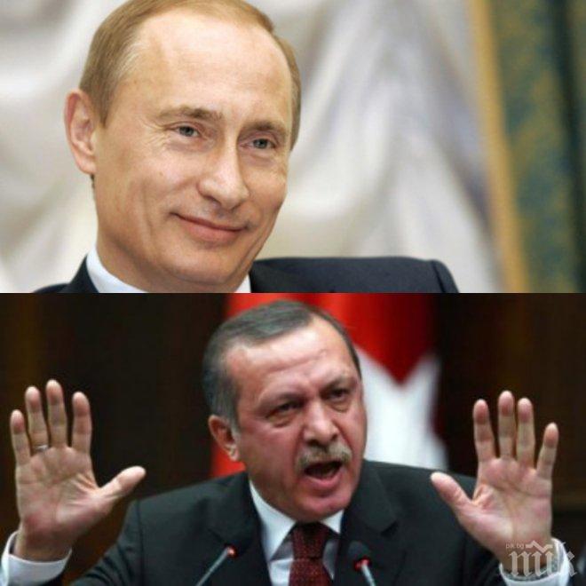 ЕКСКЛУЗИВНО В ПИК! Напрежението расте! Русия е категорична: Анкара прекрачи всякакви граници! Ердоган се закани: Путин да не си играе с огъня