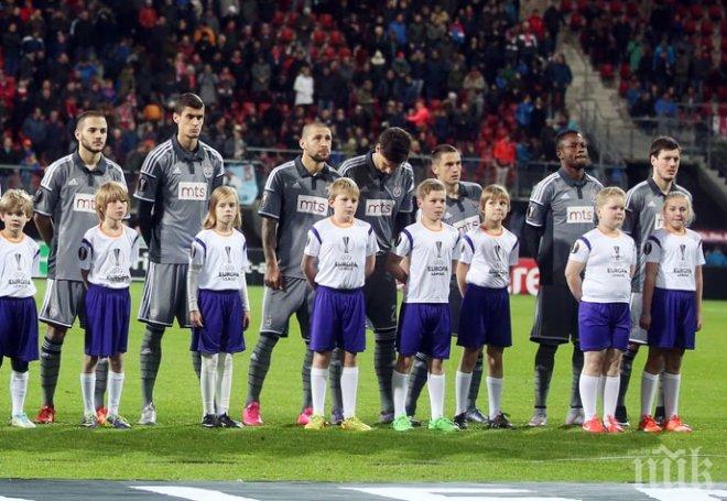 Божинов и Бандата на крачка от класиране напред в Лига Европа, Партизан би в Холандия