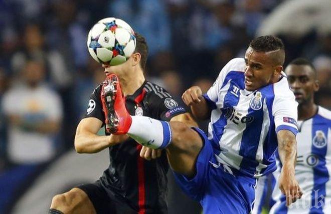 Искат оставката на треньора на Порто