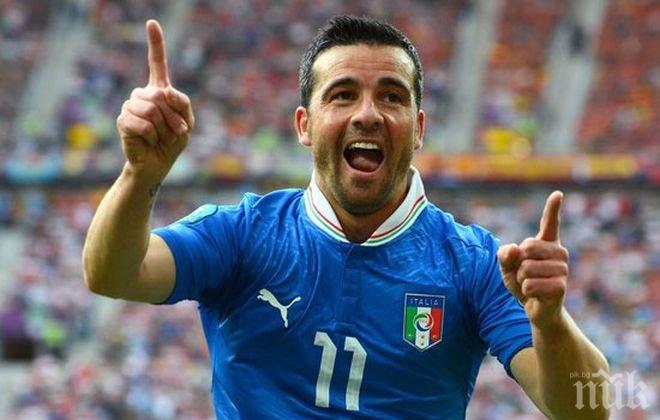 Ди Натале прекратява кариерата си преди Коледа