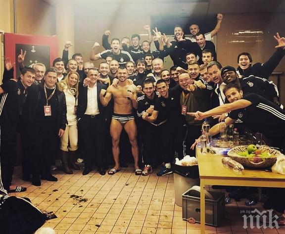 Божинов стриптизьор в Холандия (снимка)