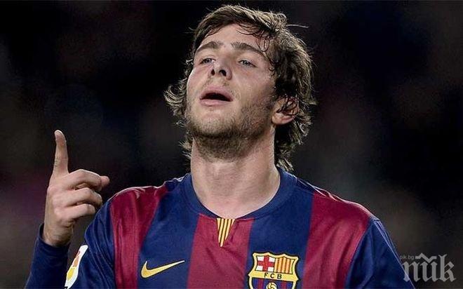 Серхи Роберто аут за два мача 