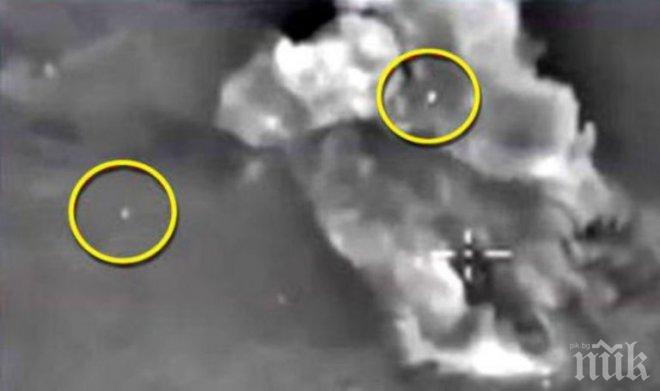 Ти да видиш: НЛО наблюдават войната в Сирия (видео)