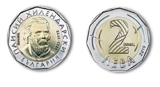 ПИК TV: Подготвени са 12 млн. отсечени монети от 2 лв.
