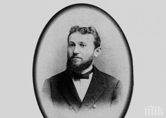 Отбелязаха 100 г. от смъртта на създателя на българската стенография проф. Антон Безеншек