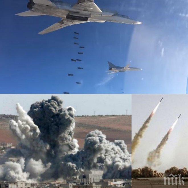 Председателят на руската Дума: Имаме право на военен отговор заради сваления самолет