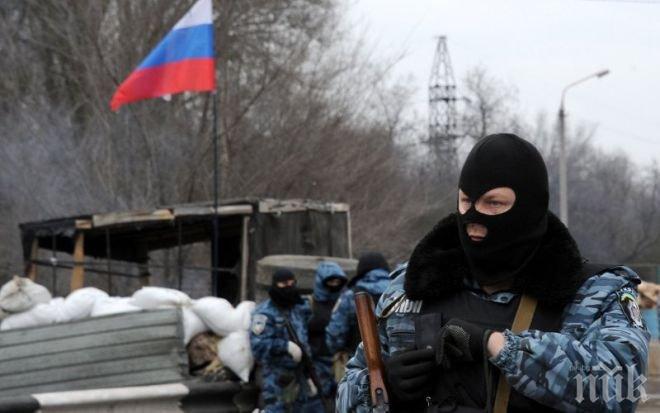 Русия е ликвидирала бунтовниците от региона на сваления от Турция самолет