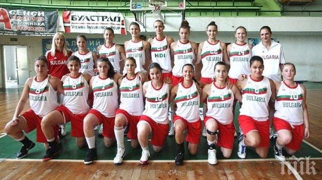 Българките претърпяха втора загуба в баскетболните евроквалификации
