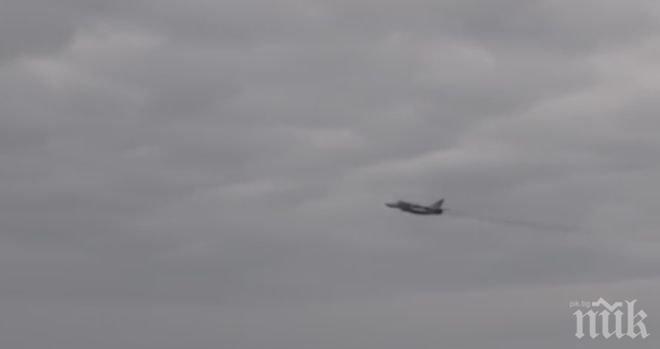 Германия ще изпрати разузнавателни самолети срещу Ислямска държава в Сирия  