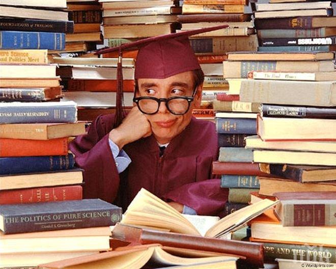 Доказано: Хората с по-високо образование живеят по-дълго