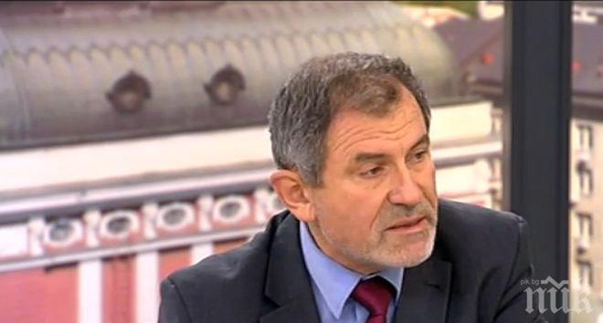 ГЕРБ с петиция за изучаване на тоталитарните режими в училище
