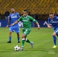 Реал (Мадрид) оглежда играч на Лудогорец