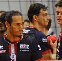 Владо Николов не успя да спаси Лион 