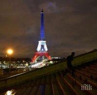 Срещата за климата се откри с минута мълчание за жертвите на атентатите в Париж