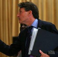 ИААФ отне домакинства на Русия