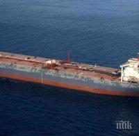 Има теч на гориво от затъналия край Сахалин нефтен танкер