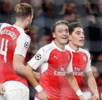 Арсенал се препъна при гостуването на Норич