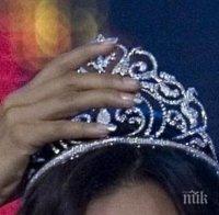 Китай отказа виза на представителката на Канада за Мис Свят