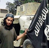 Абделхамид Абауд е имал връзки с германски ислямисти