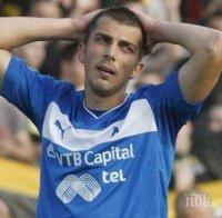 Милиев: Дойдох в 