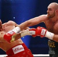 Хей: Победата на Фюри над Кличко е най-хубавото, което се е случвало в тежката категория в последните години