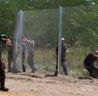 Македония започна заграждане на заграждение по границата с Гърция