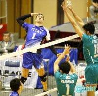 Казийски и ДжейТЕКТ с победа и две загуби в Япония